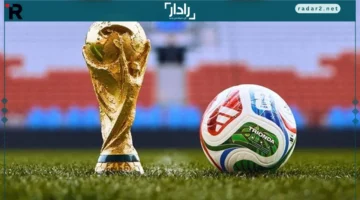 موعد أول مباراة لمصر في قرعة كأس العالم 2026 والقنوات الناقلة الرسمية